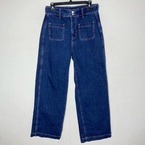 Old Navy Med Wash Extra High Rise Sky High Wide Leg Jeans 6 Y2K Baggy